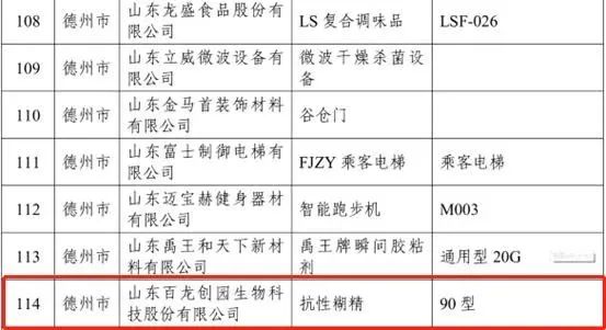 凯发新4.jpg